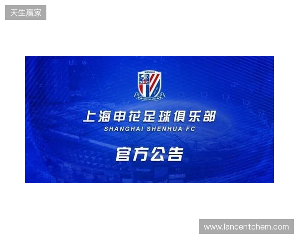 官宣：sdy租借加盟Passion UA